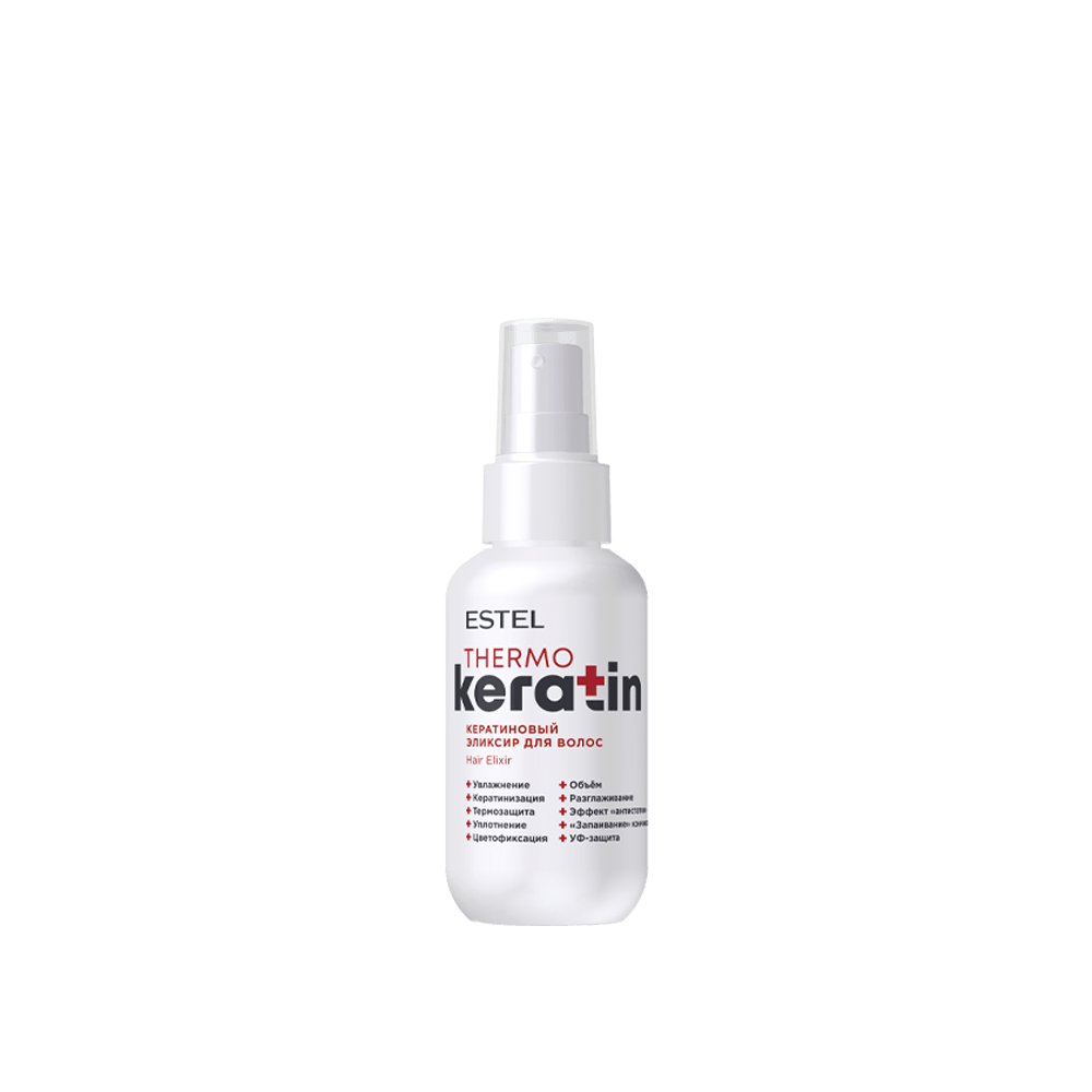 Кератиновый эликсир ESTEL KERATIN, 100 мл