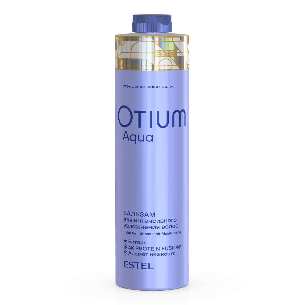 Бальзам для интенсивного увлажнения волос OTIUM AQUA, 1000 мл