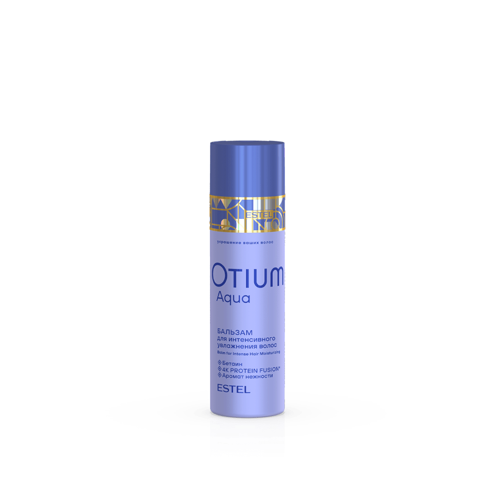 Бальзам для интенсивного увлажнения OTIUM AQUA, 200 мл
