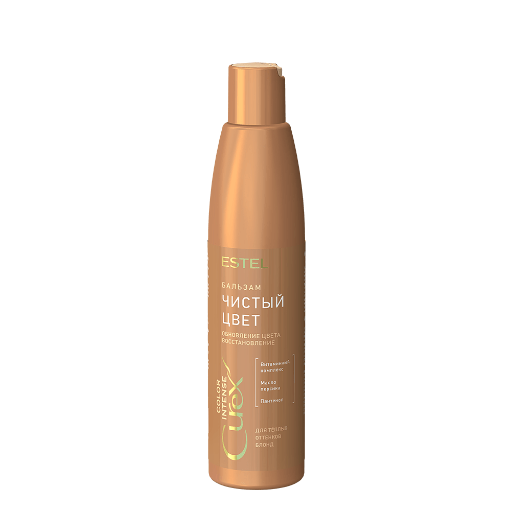 Бальзам "Чистый цвет" для тёплых оттенков блонд СUREX COLOR INTENSE, 250 мл