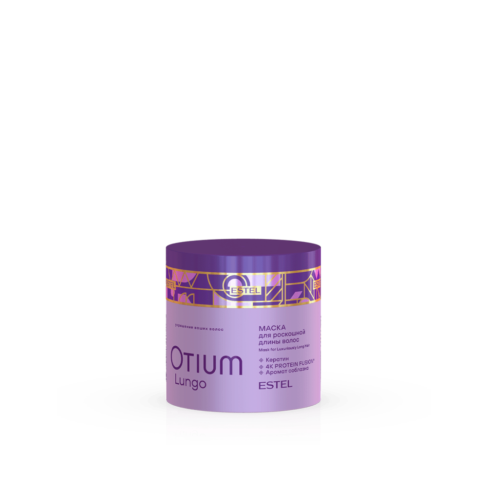 Маска для роскошной длины волос OTIUM LUNGO, 300 мл