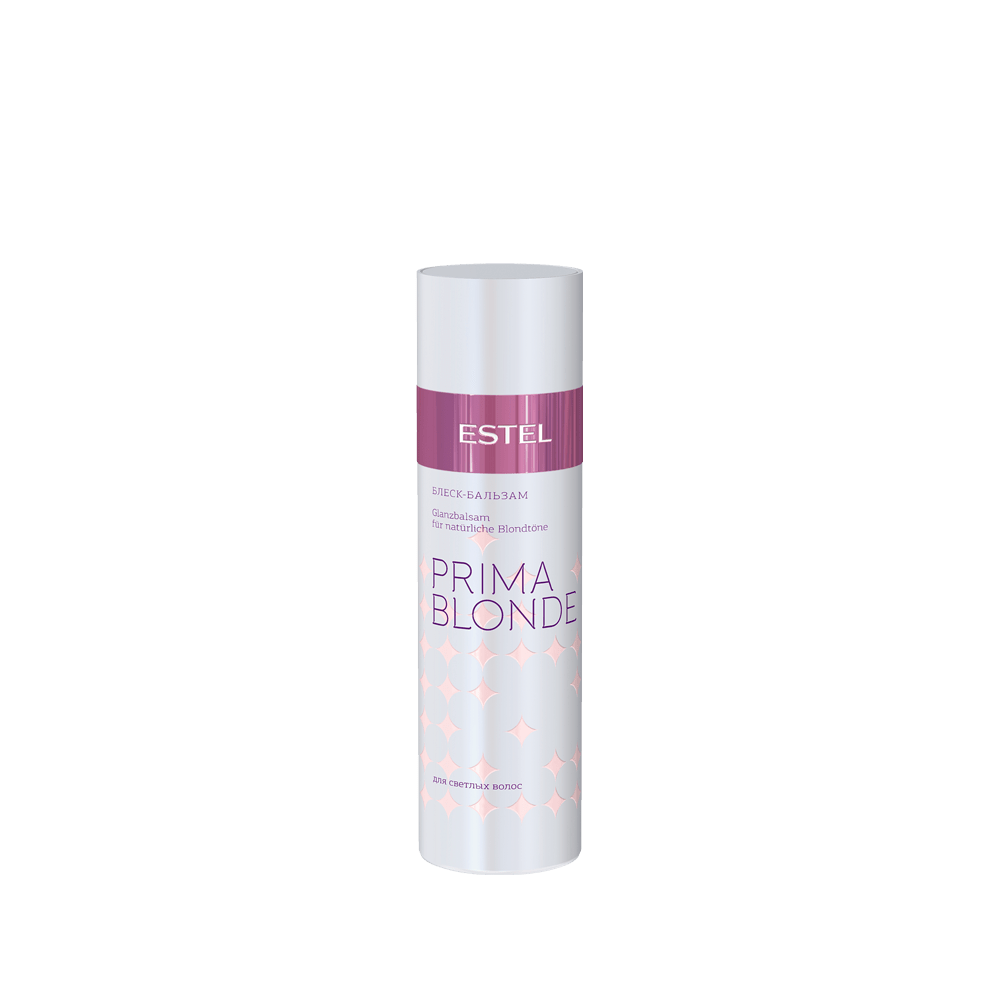 Блеск-бальзам для светлых волос PRIMA BLONDE, 200 мл