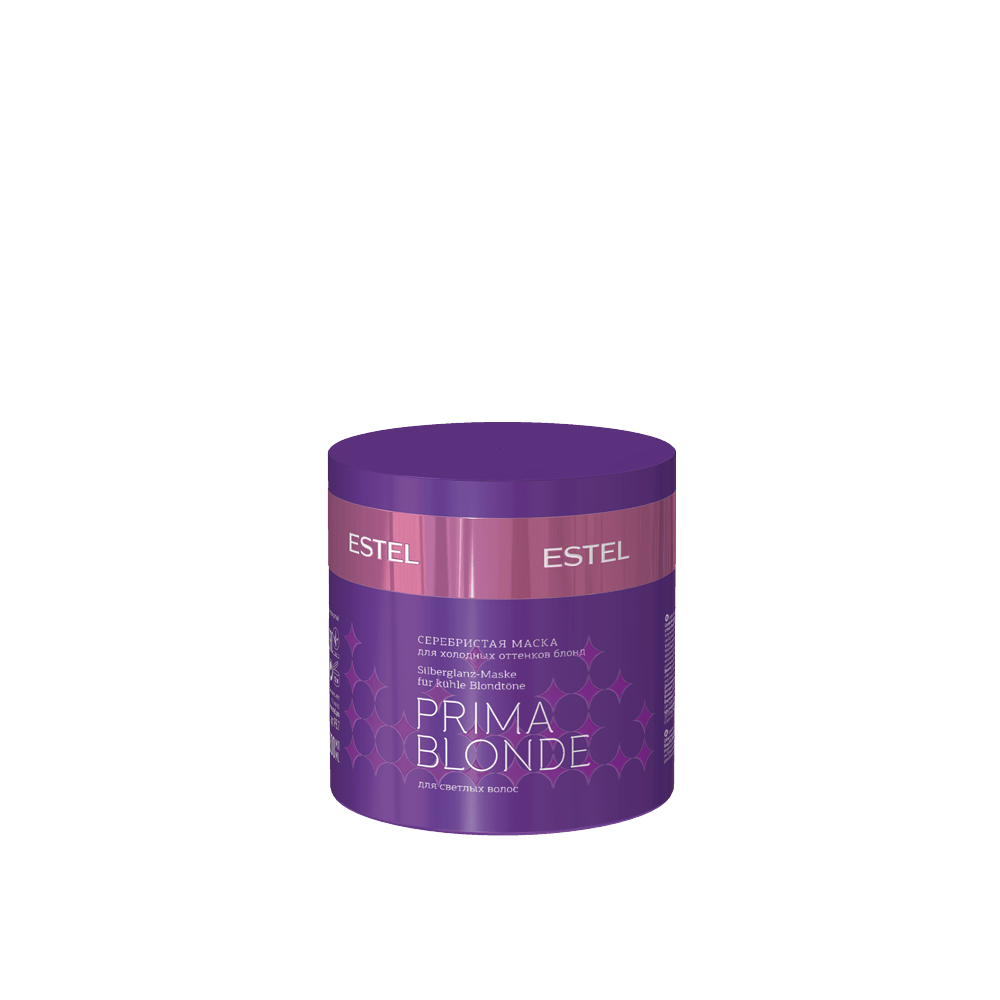 Серебристая маска для холодных оттенков блонд PRIMA BLONDE, 300 мл