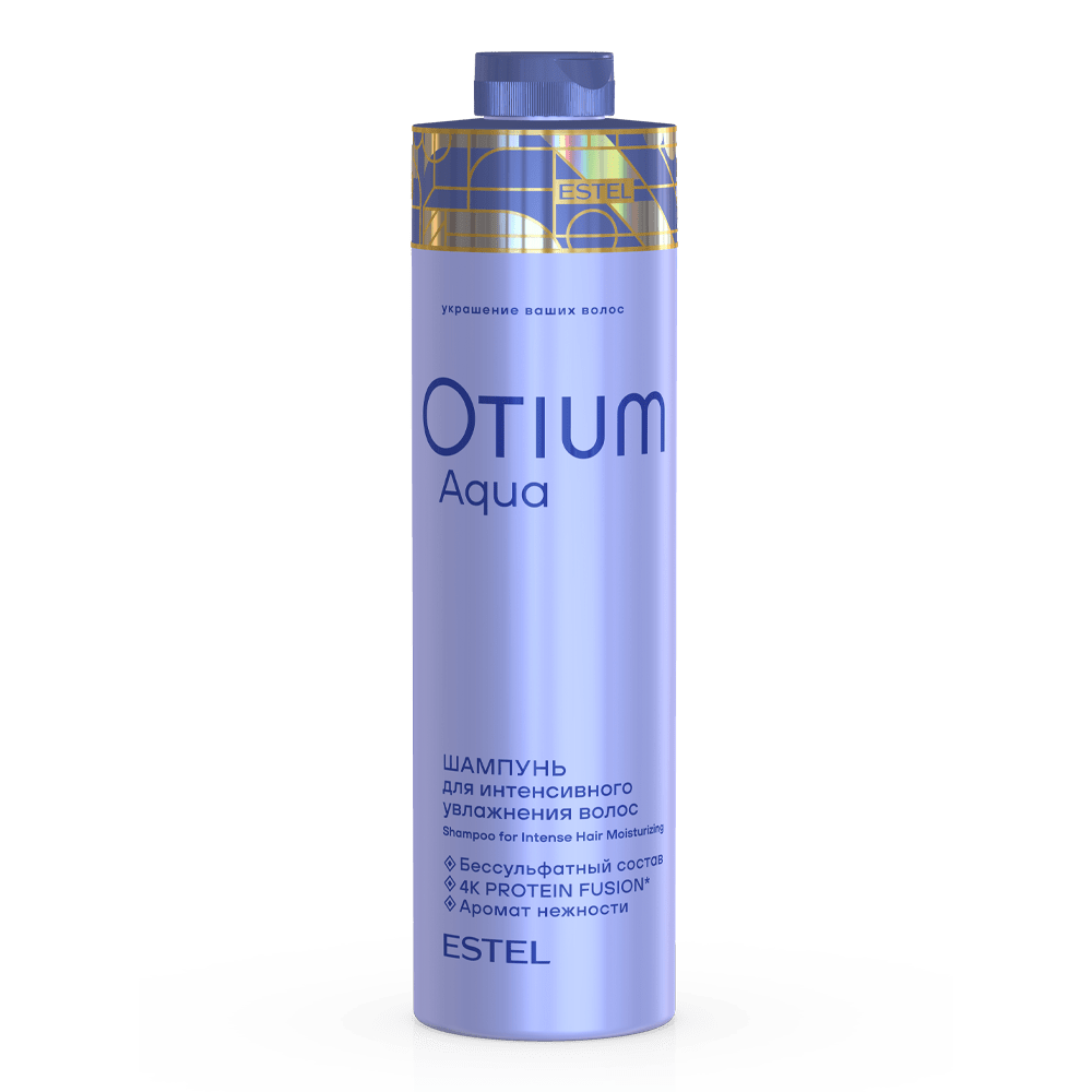 Шампунь для интенсивного увлажнения волос бессульфатный OTIUM AQUA, 1000 мл