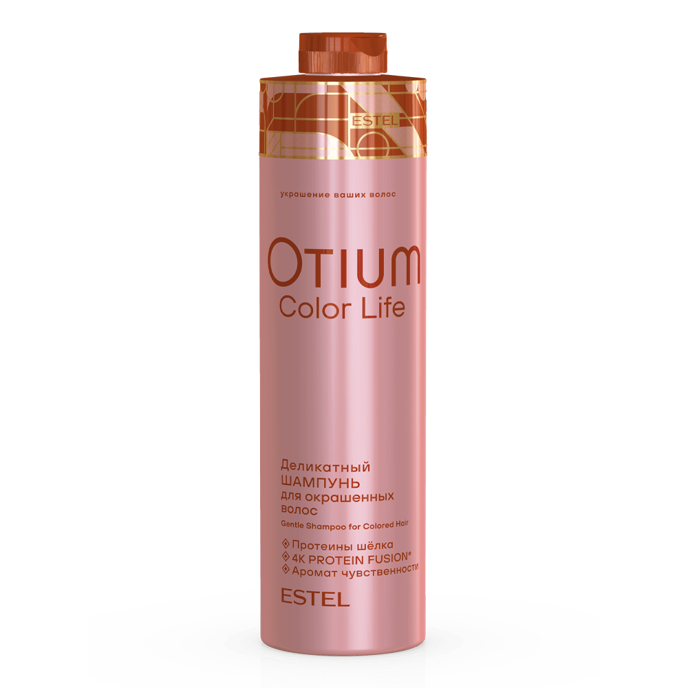 Деликатный шампунь для окрашенных волос OTIUM COLOR LIFE, 1000 мл