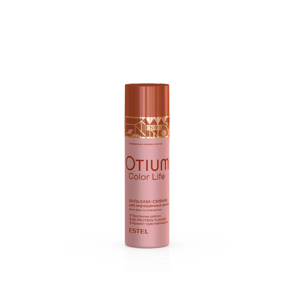 Бальзам-сияние для окрашенных волос OTIUM COLOR LIFE, 200 мл