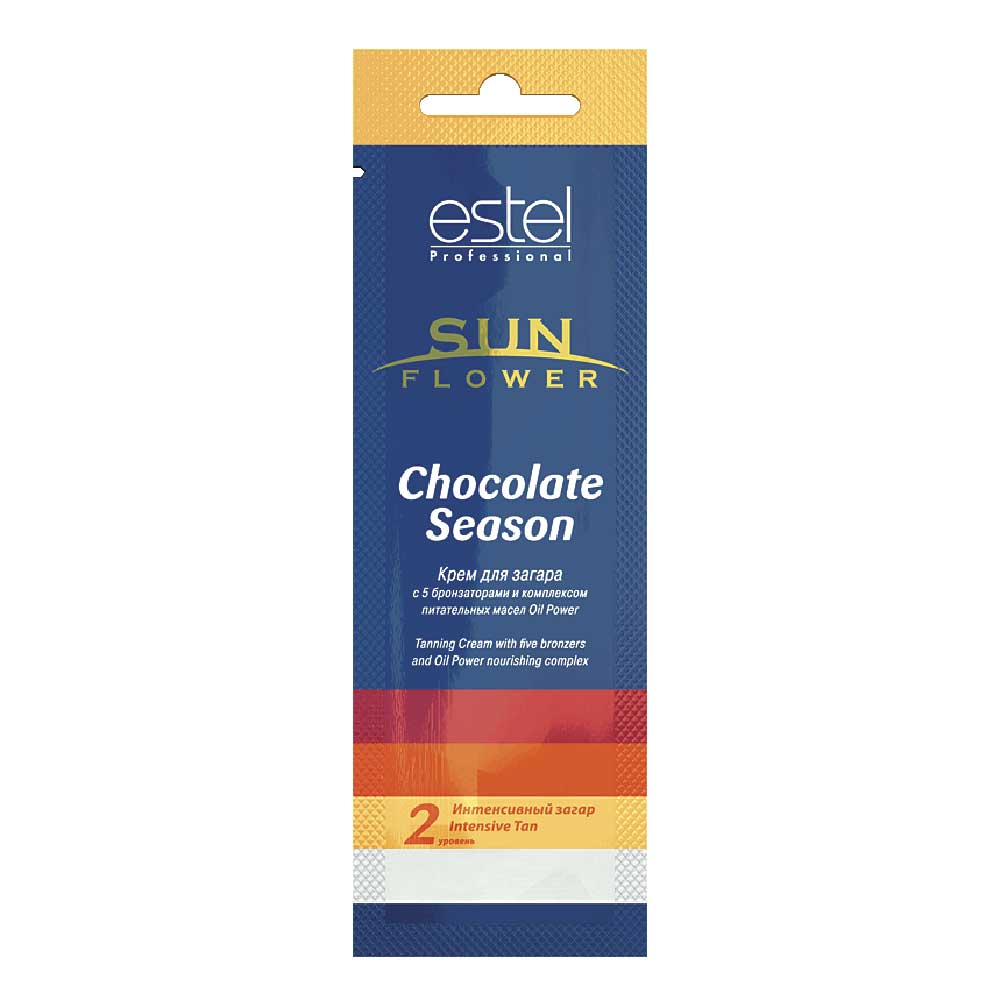 Крем для загара SUN Flower Chocolate Season, 15 мл