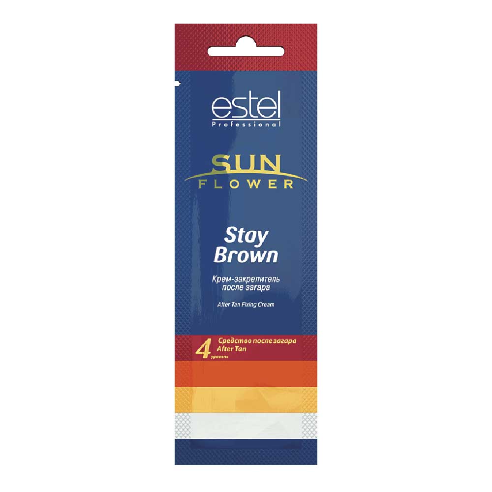 Крем-закрепитель после загара SUN Flower Stay Brown, 15 мл