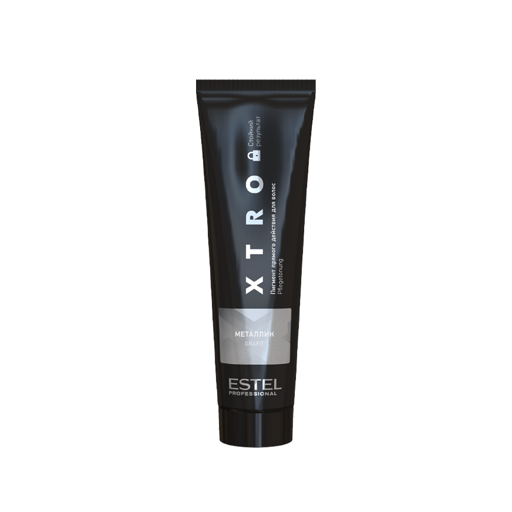 Пигмент прямого действия для волос XTRO BLACK Металлик, 100 мл