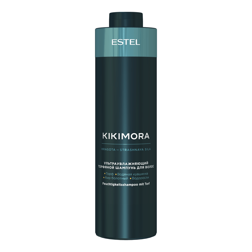 Ультраувлажняющий торфяной шампунь KIKIMORA by ESTEL, 1000 мл