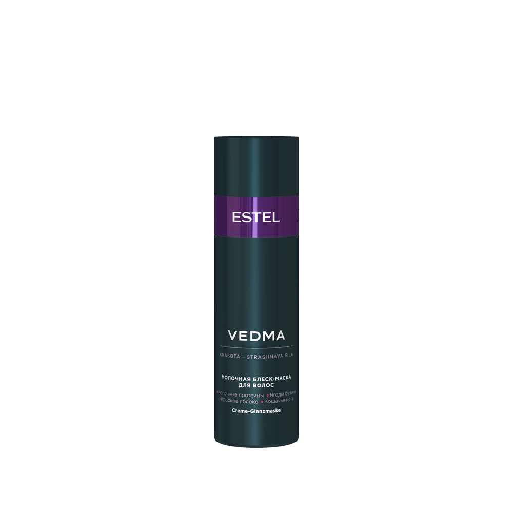 Молочная блеск-маска VEDMA by ESTEL, 200 мл