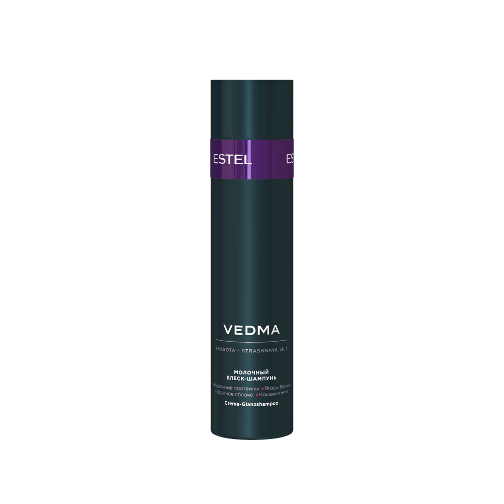 Молочный блеск-шампунь VEDMA by ESTEL, 250 мл