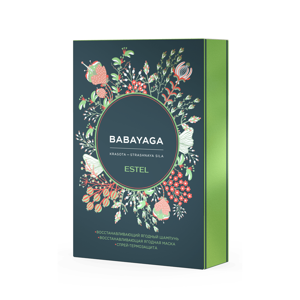 Набор BABAYAGA by ESTEL