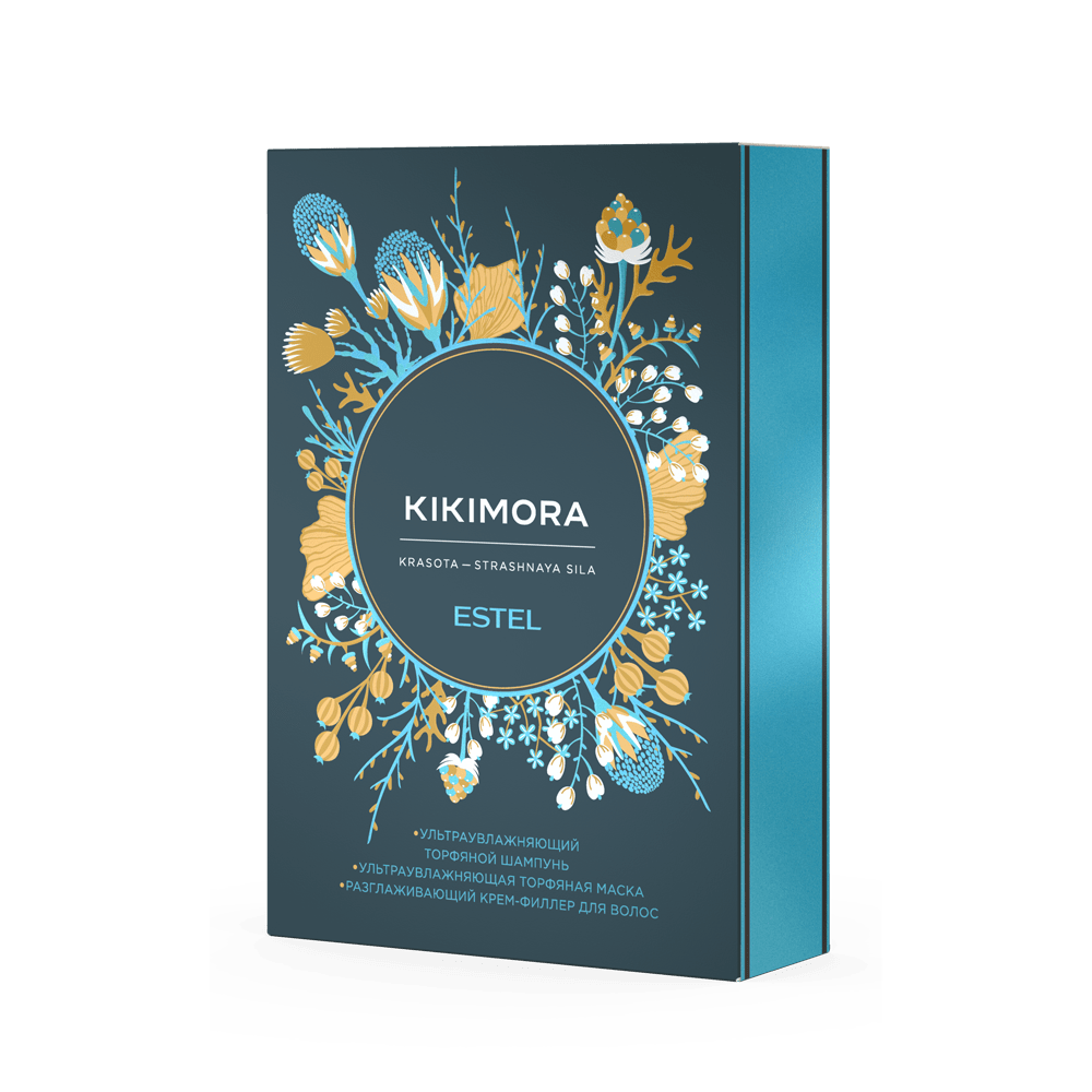 Набор KIKIMORA by ESTEL