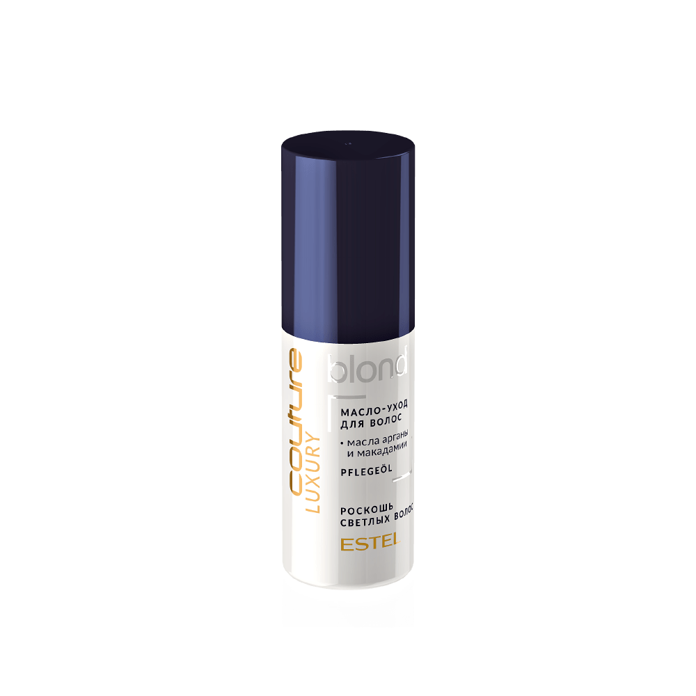 Масло-уход для волос LUXURY BLOND ESTEL HAUTE COUTURE, 50 мл