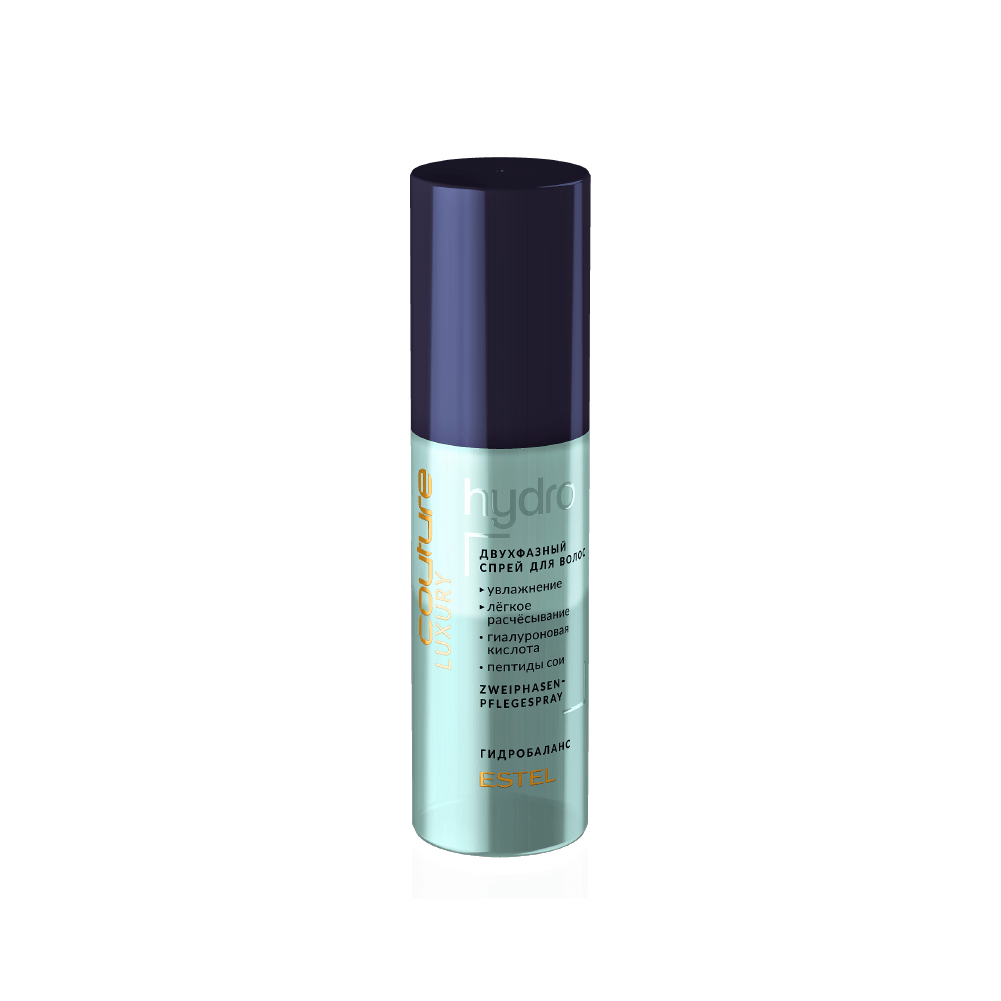 Двухфазный спрей для волос LUXURY HYDROBALANCE ESTEL HAUTE COUTURE, 100 мл