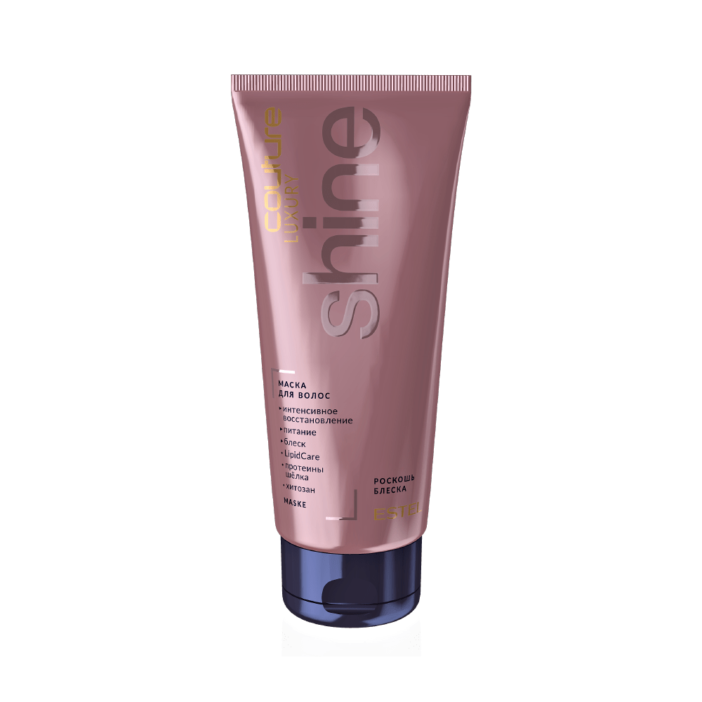 Маска для волос LUXURY SHINE ESTEL HAUTE COUTURE, 200 мл