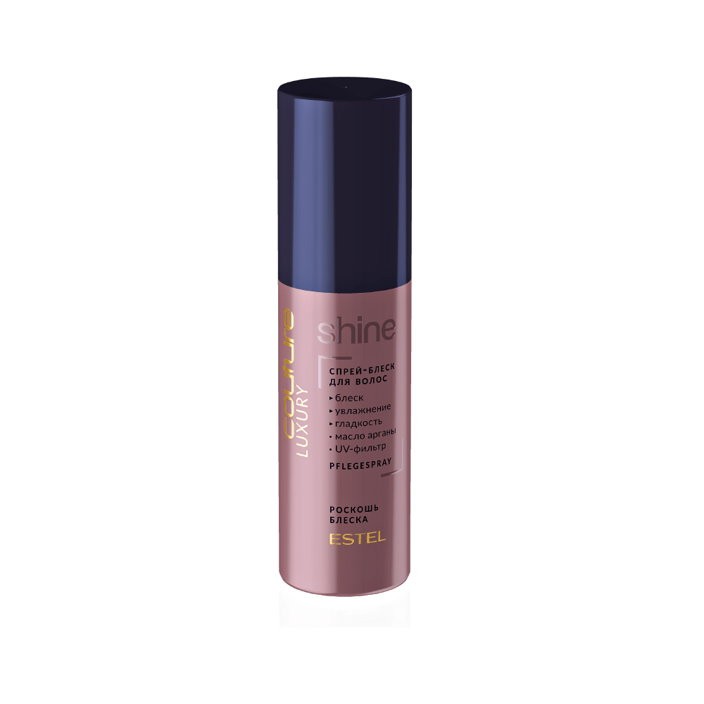 Спрей-блеск для волос LUXURY SHINE ESTEL HAUTE COUTURE, 100 мл