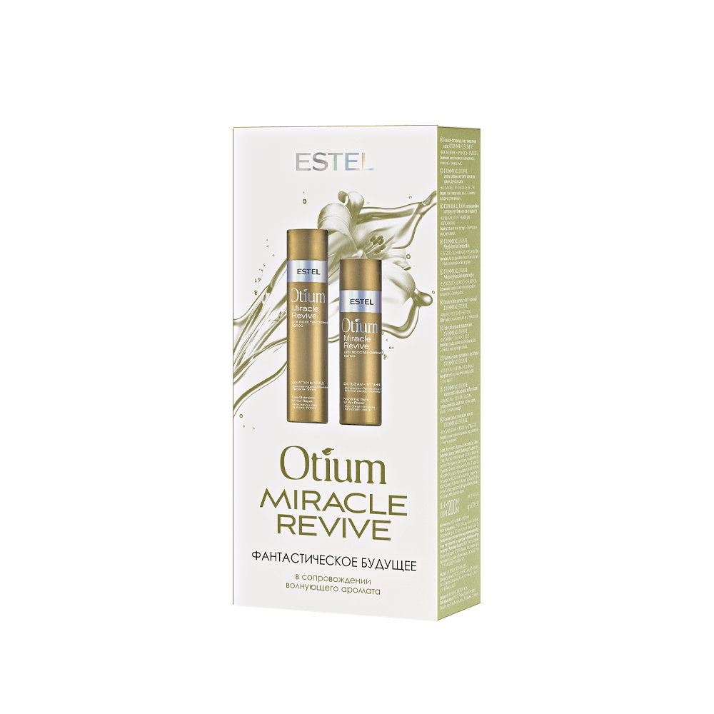 Набор для восстановления волос OTIUM MIRACLE REVIVE