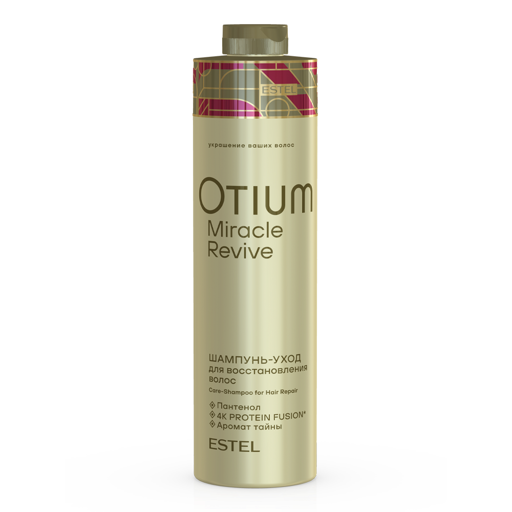 Шампунь-уход для восстановления волос OTIUM MIRACLE REVIVE, 1000 мл