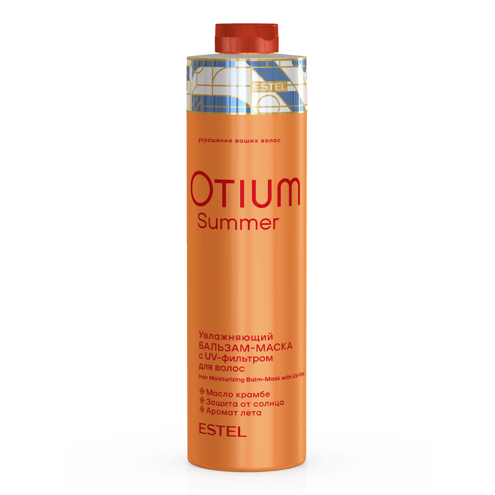 Увлажняющий бальзам-маска с UV-фильтром для волос OTIUM SUMMER, 1000 мл