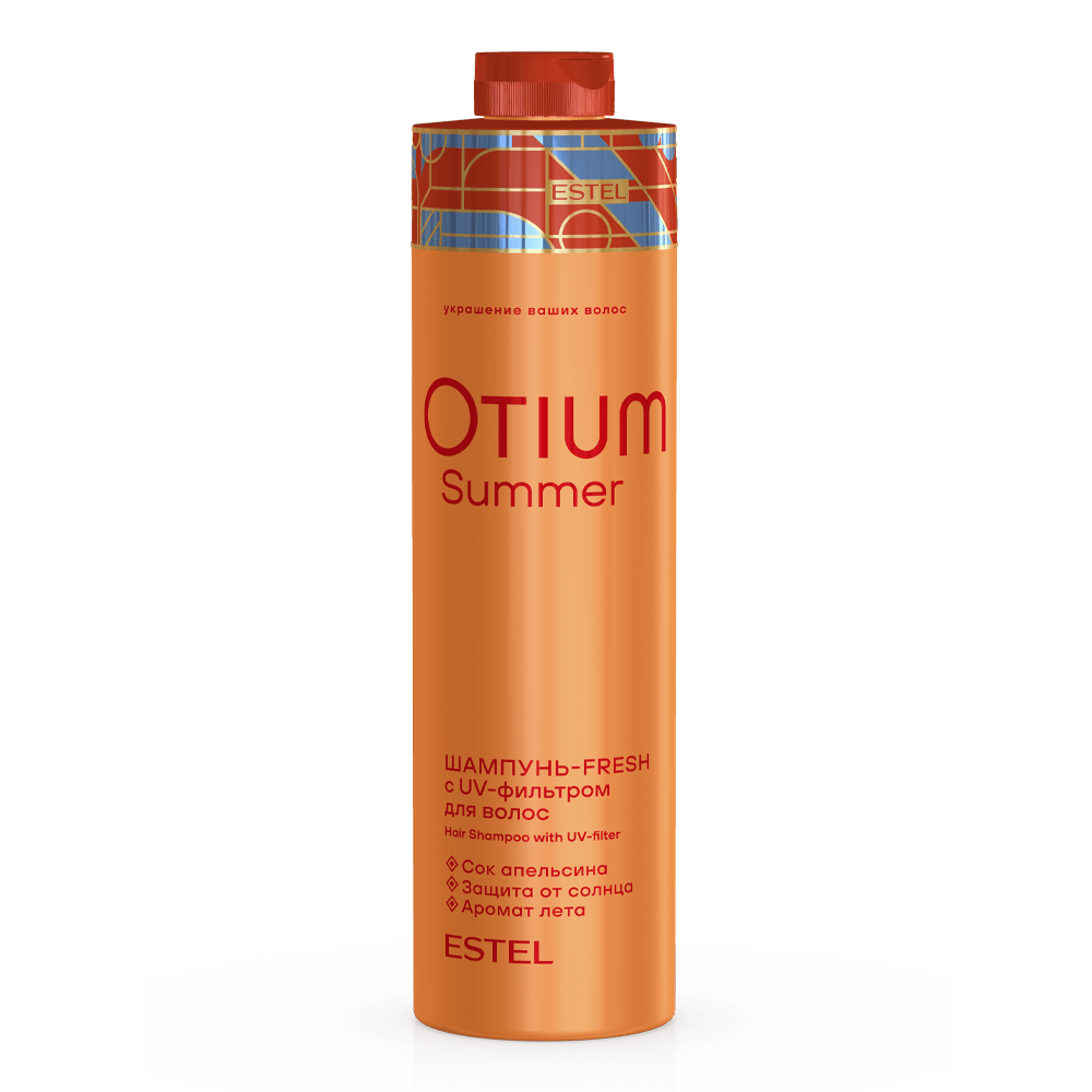 Шампунь-fresh c UV-фильтром для волос OTIUM SUMMER, 1000 мл