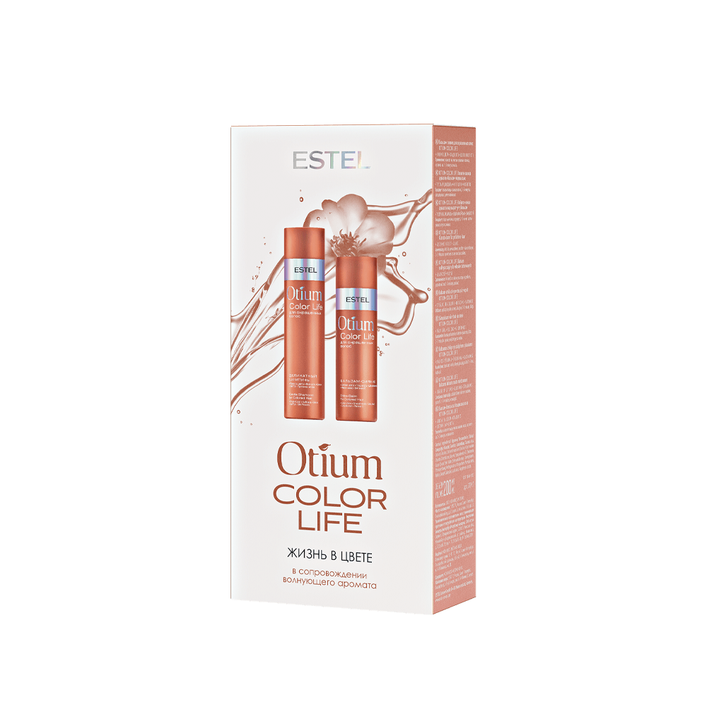Набор для окрашенных волос OTIUM COLOR LIFE