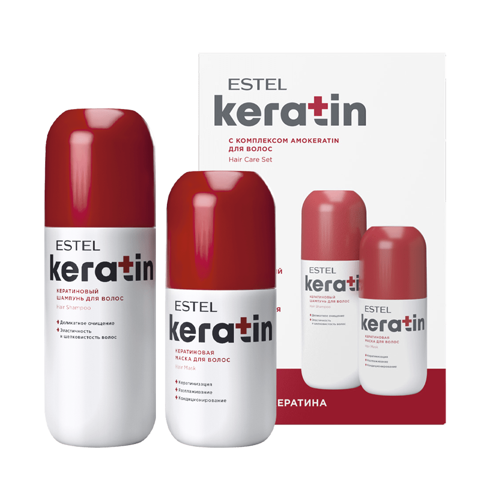 Набор для ухода за волосами ESTEL KERATIN