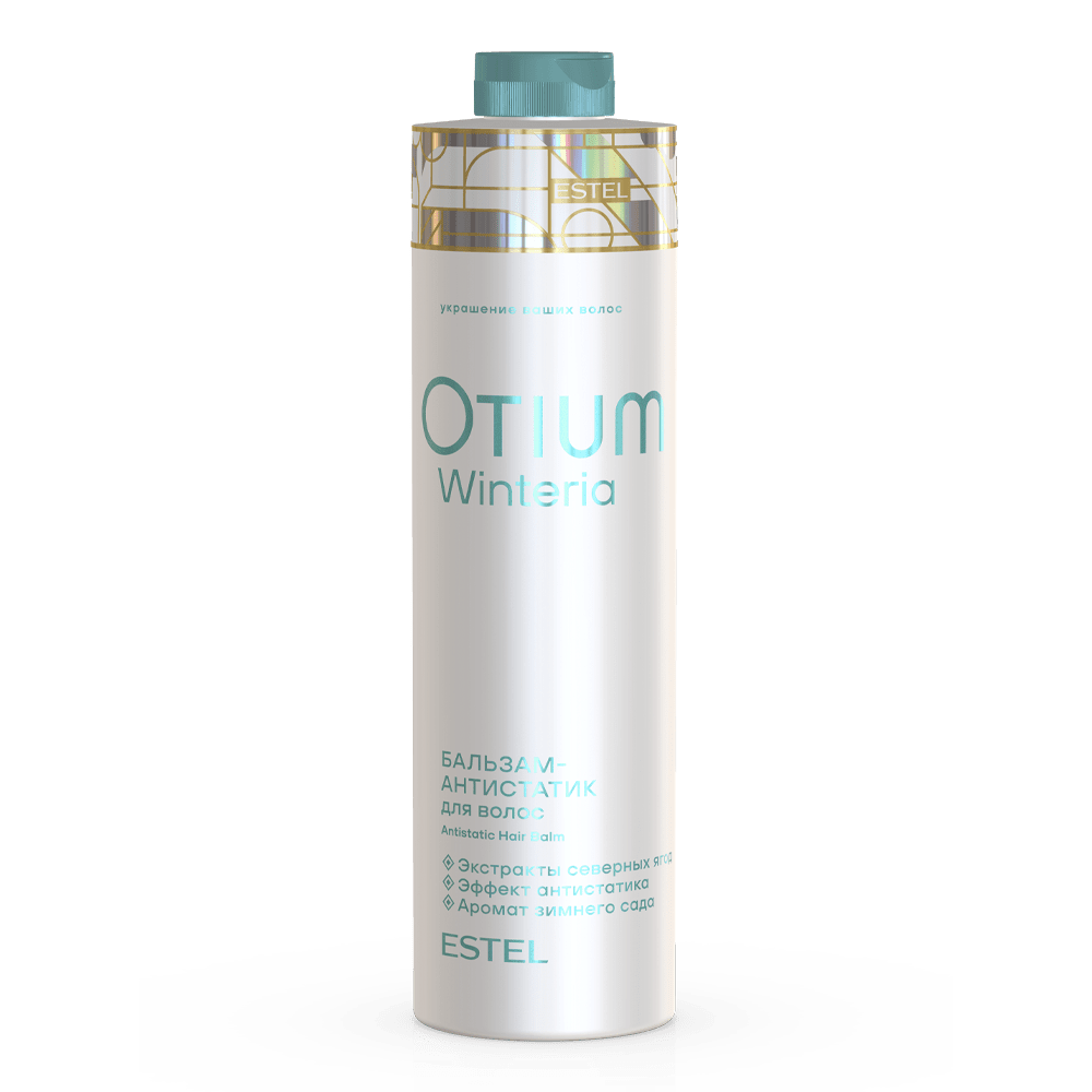 Бальзам-антистатик OTIUM WINTERIA, 1000 мл