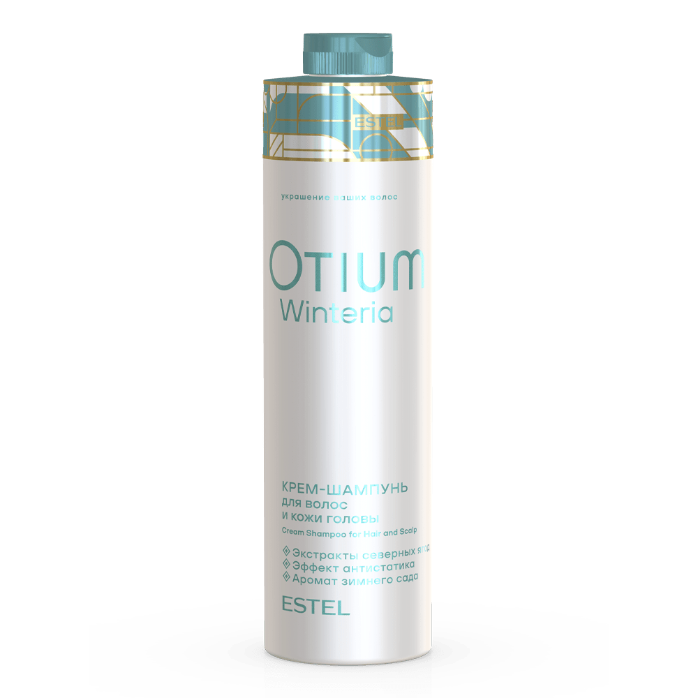Крем-шампунь для волос и кожи головы OTIUM WINTERIA, 1000 мл