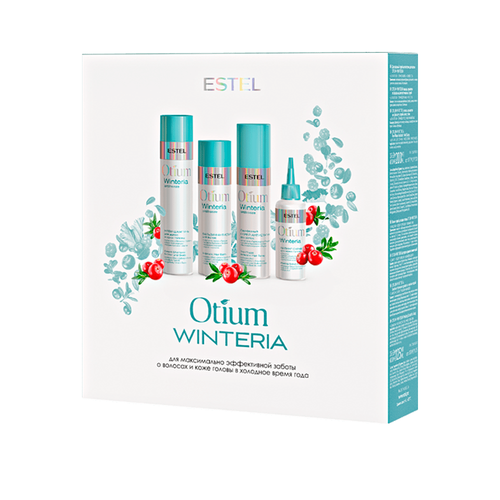 Набор OTIUM WINTERIA 4*