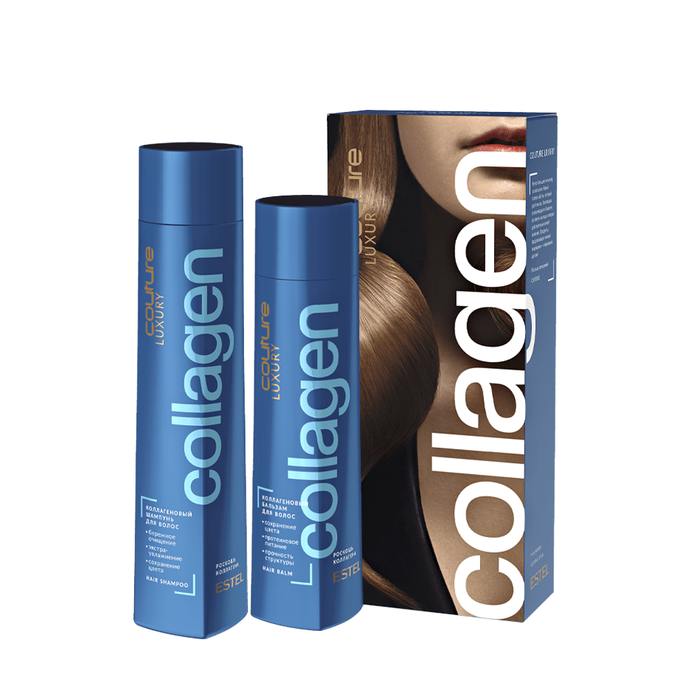Набор LUXURY COLLAGEN ESTEL HAUTE COUTURE