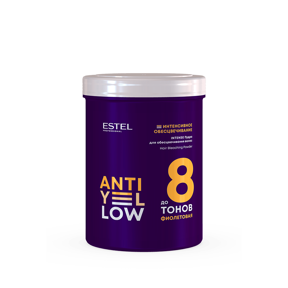 Пудра для обесцвечивания волос до 8 тонов ANTI-YELLOW INTENSE, 500 г