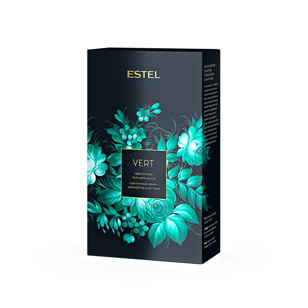 Дуэт компаньонов ESTEL VERT