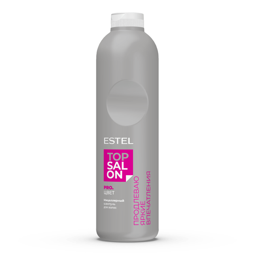 Мицеллярный шампунь для волос ESTEL TOP SALON PRO.ЦВЕТ, 1000 мл