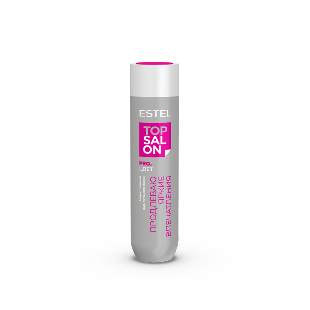 Мицеллярный шампунь для волос ESTEL TOP SALON PRO.ЦВЕТ, 250 мл