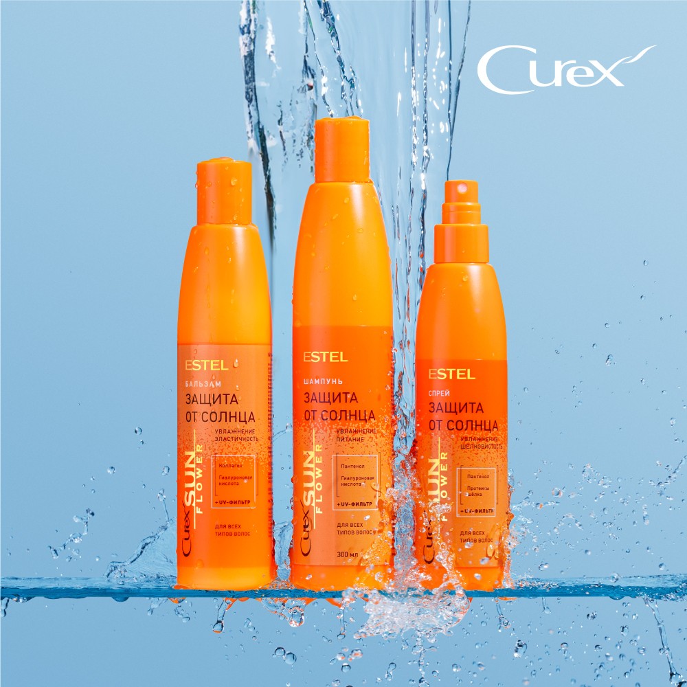 CUREX