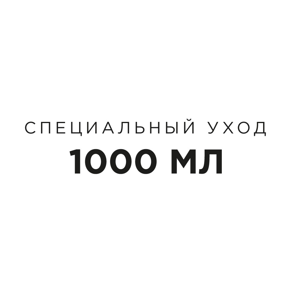Уход за волосами, 1000 мл