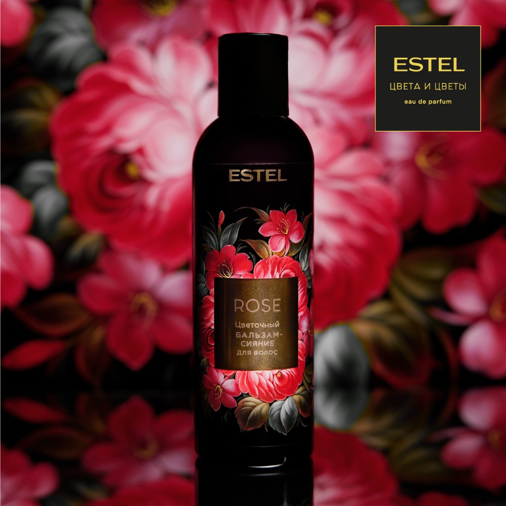 ESTEL FLOWERS