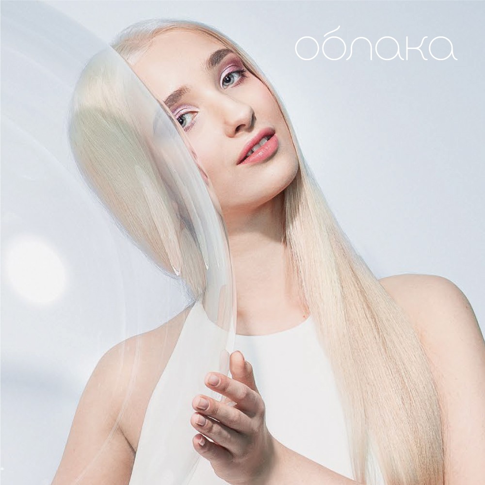 ESTEL ОБЛАКА