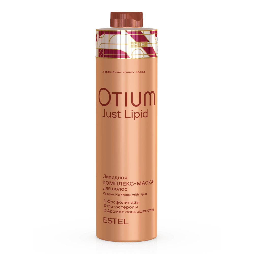 Липидная комплекс-маска для волос OTIUM Just Lipid, 1000 мл