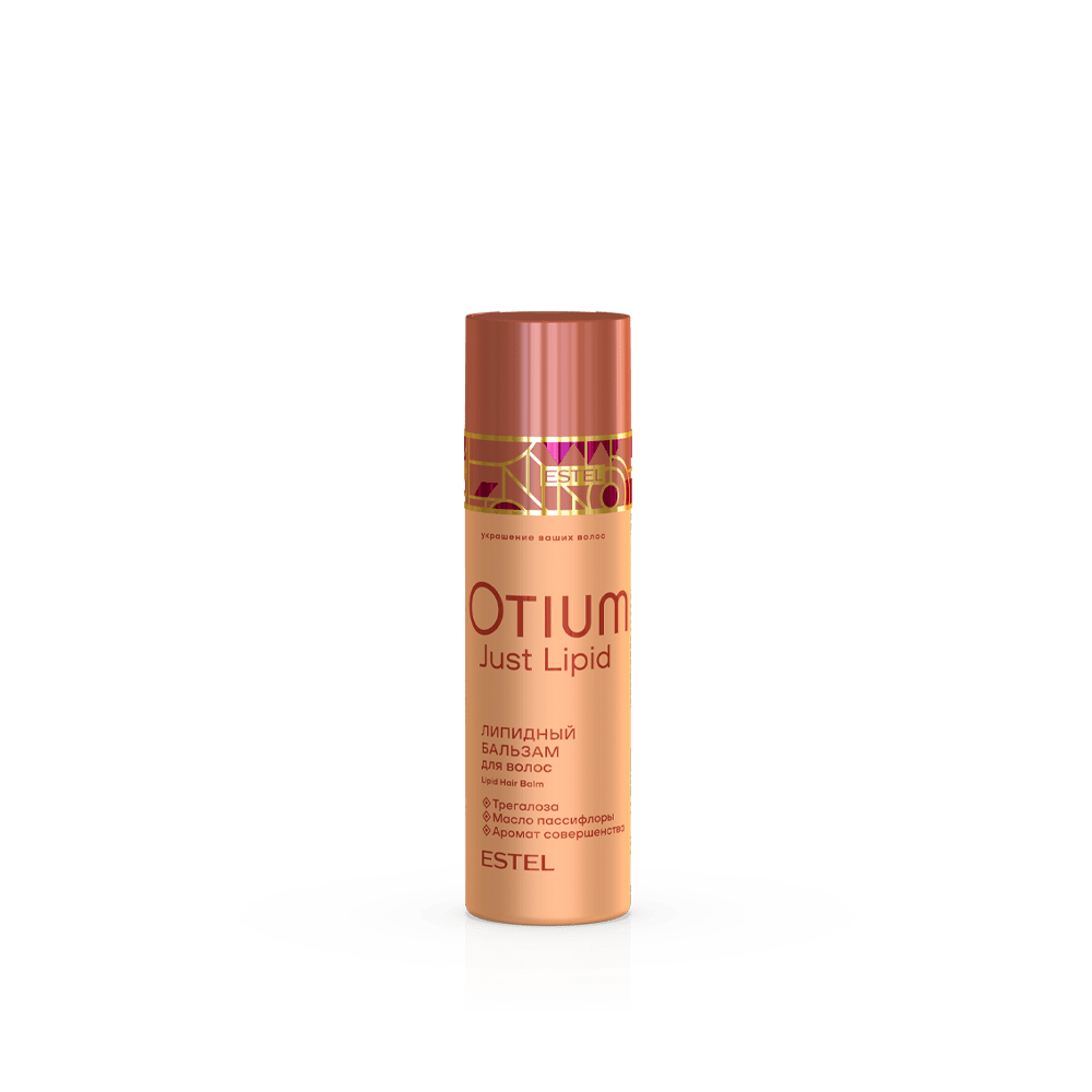 Липидный бальзам для волос OTIUM Just Lipid, 200 мл