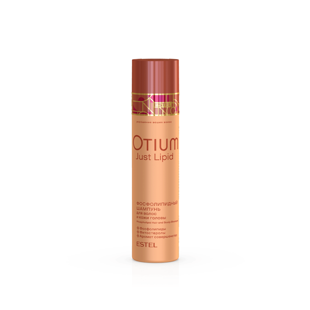 Фосфолипидный шампунь для волос и кожи головы OTIUM Just Lipid, 250 мл