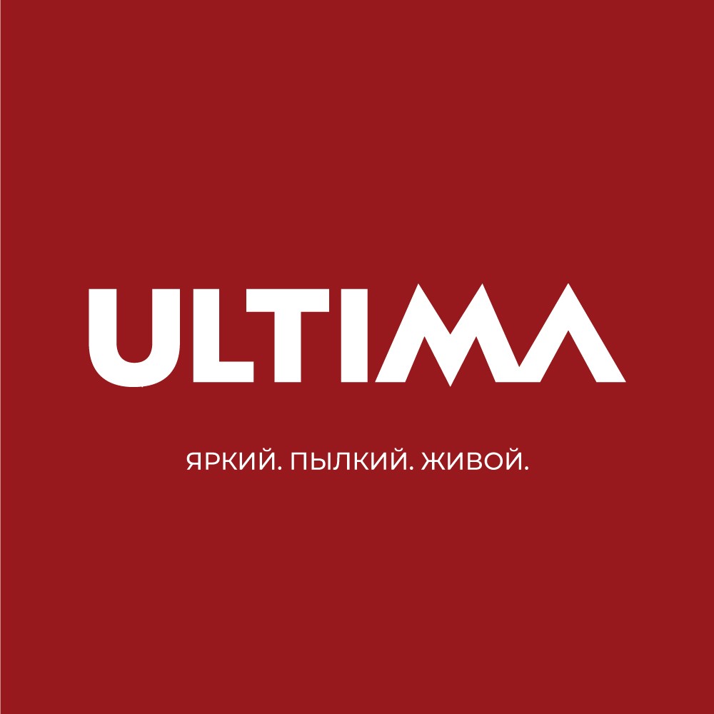 ULTIMA