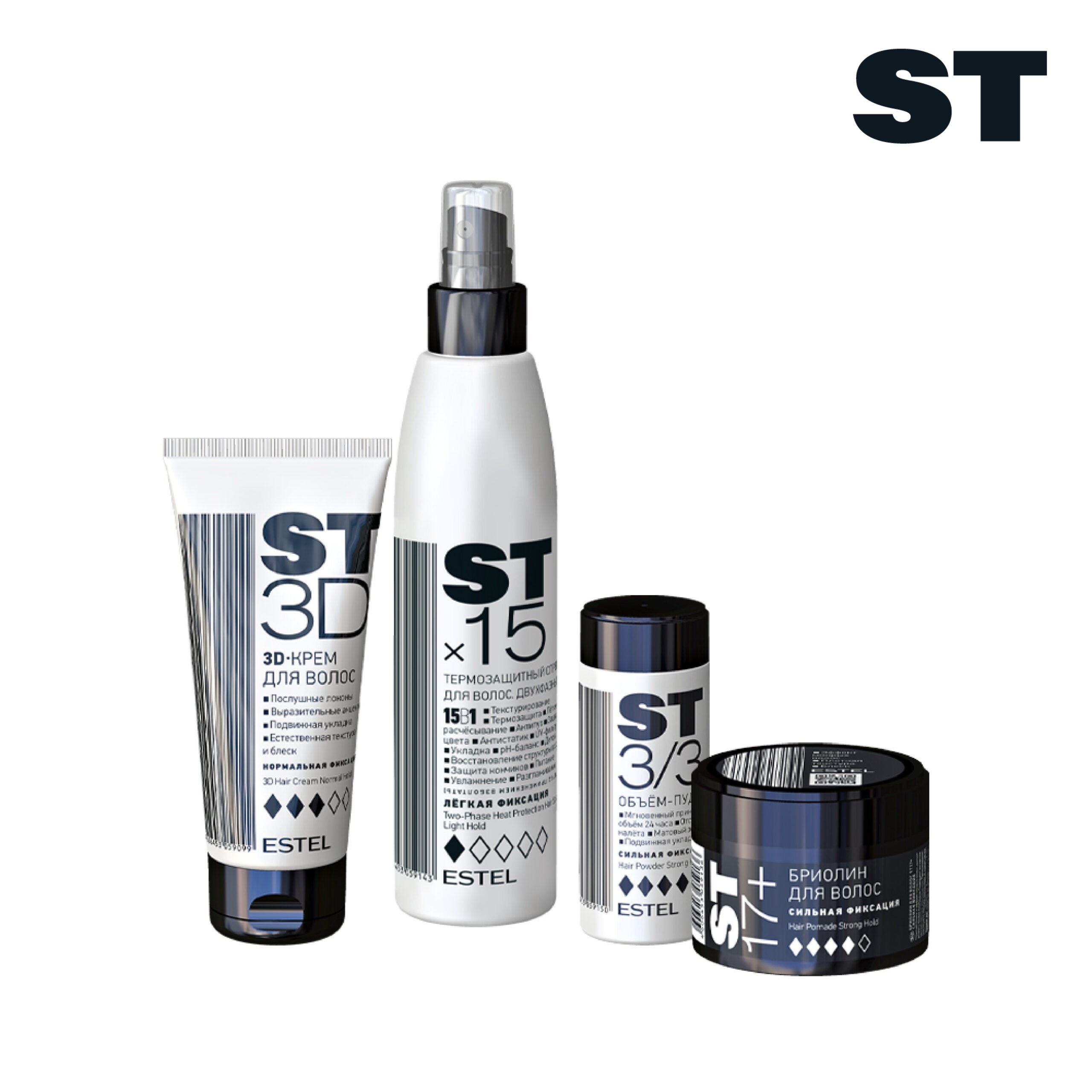 ST