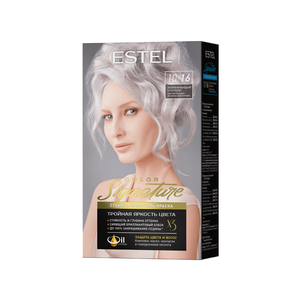 Стойкая крем-гель краска для волос ESTEL COLOR Signature 10/16 Завораживающий бриллиант, 150 мл