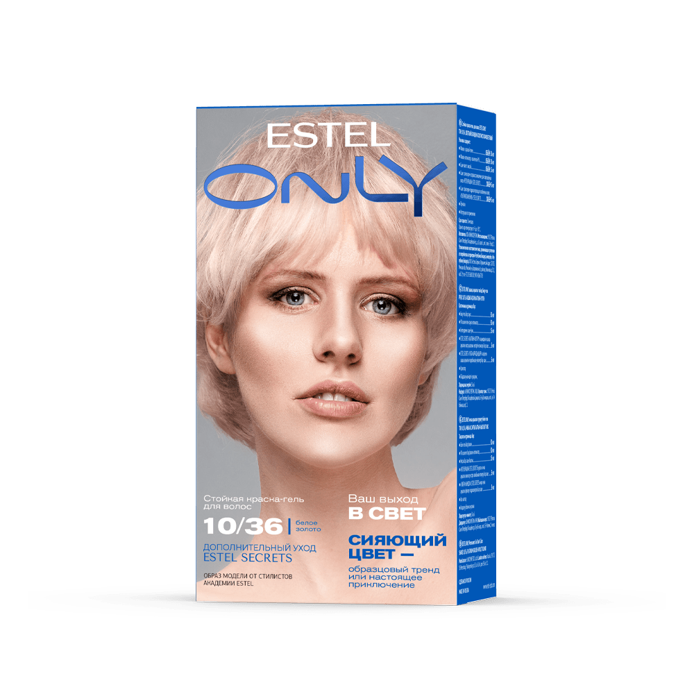 Стойкая краска-гель для волос ESTEL ONLY 10/36 Светлый блондин золотисто-фиолетовый, 125 мл