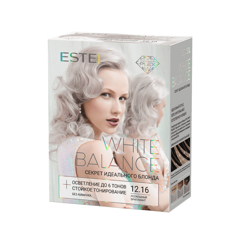 Секрет идеального блонда ESTEL WHITE BALANCE тон 12.16 Роскошный Бриллиант
