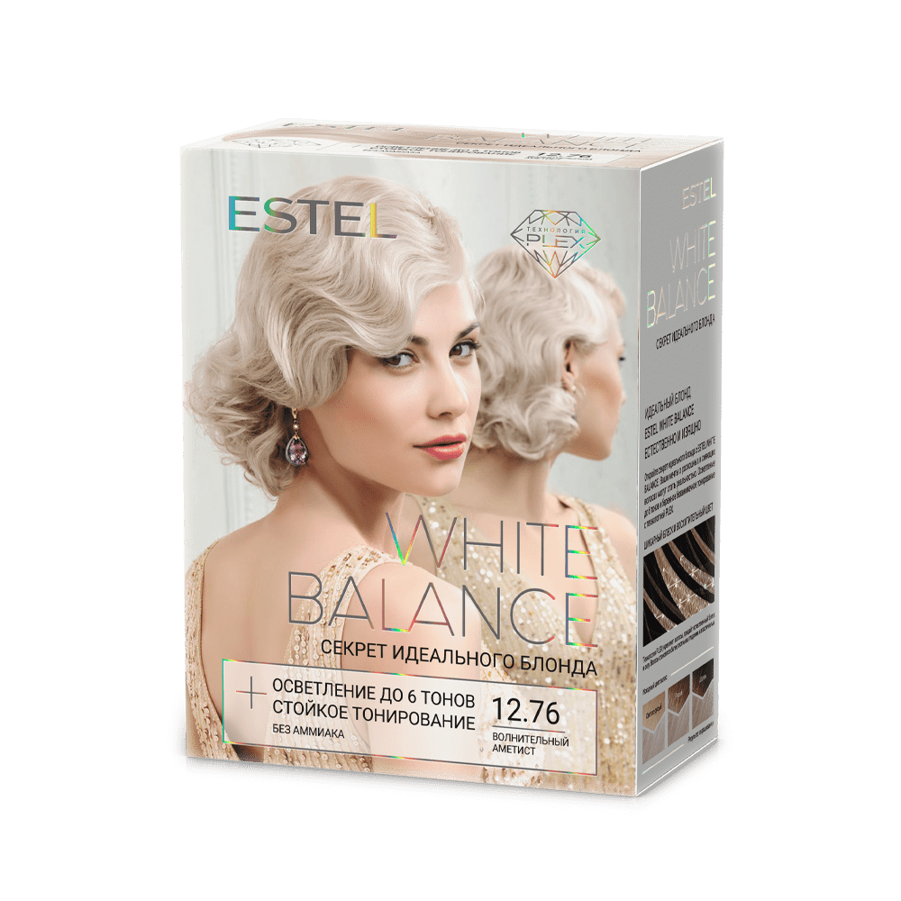 Секрет идеального блонда ESTEL WHITE BALANCE тон 12.76 Волнительный Аметист