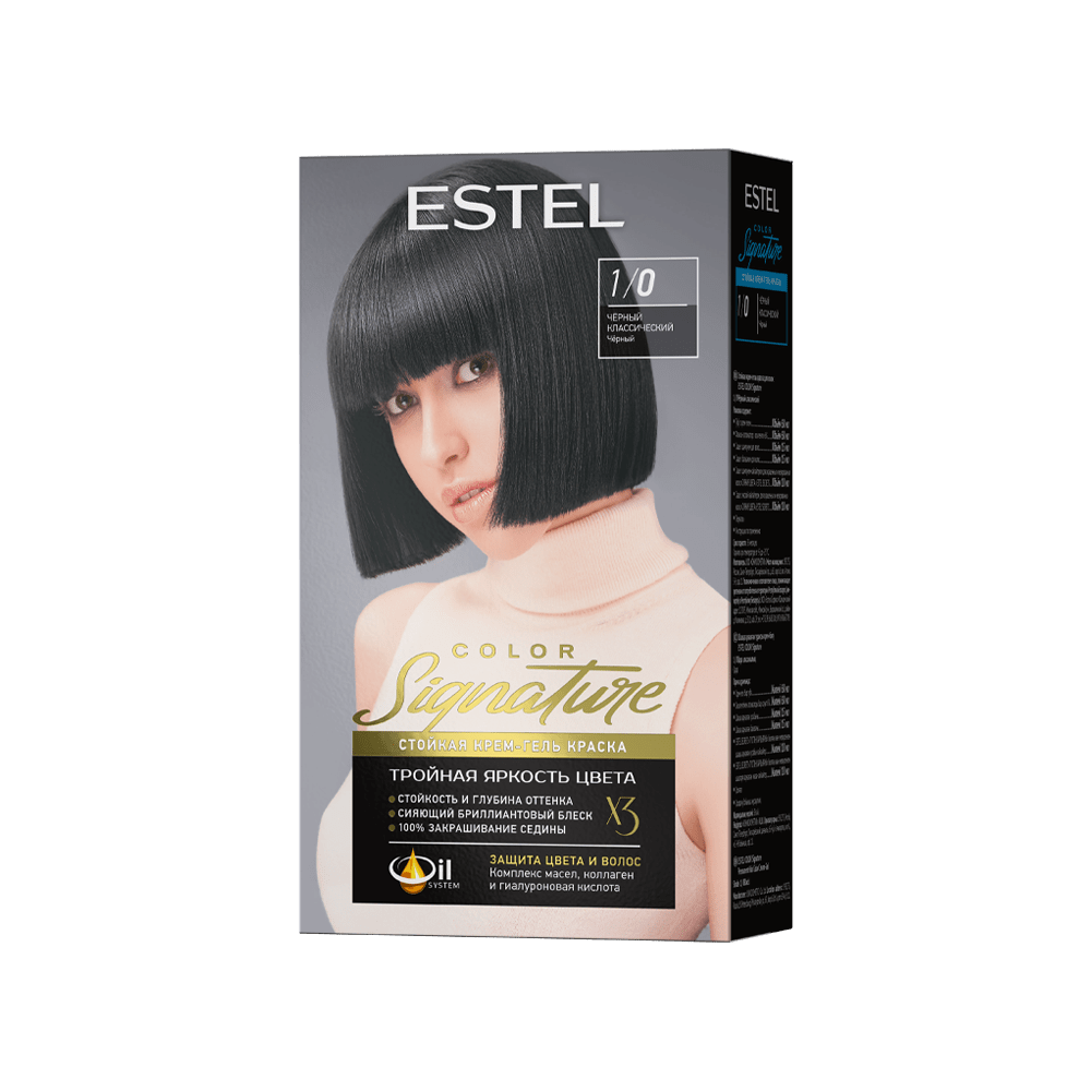 Стойкая крем-гель краска для волос ESTEL COLOR Signature 1/0 Чёрный классический, 150 мл